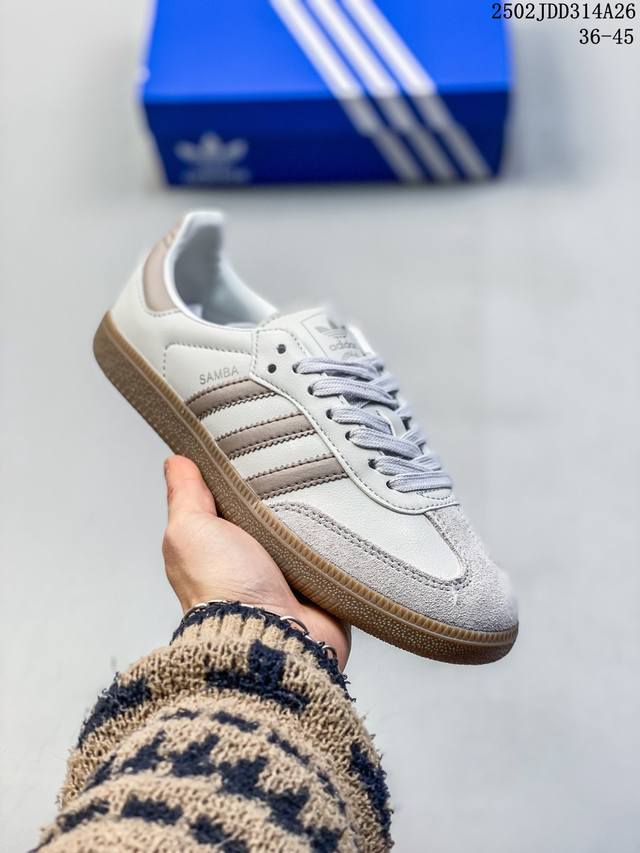 真标阿迪达斯三叶草Adidas Originals Samba Og 桑巴舞系列绅士德训足球风百搭低帮休闲运动板鞋 货号:Jh5792 尺码:36-45 编码：