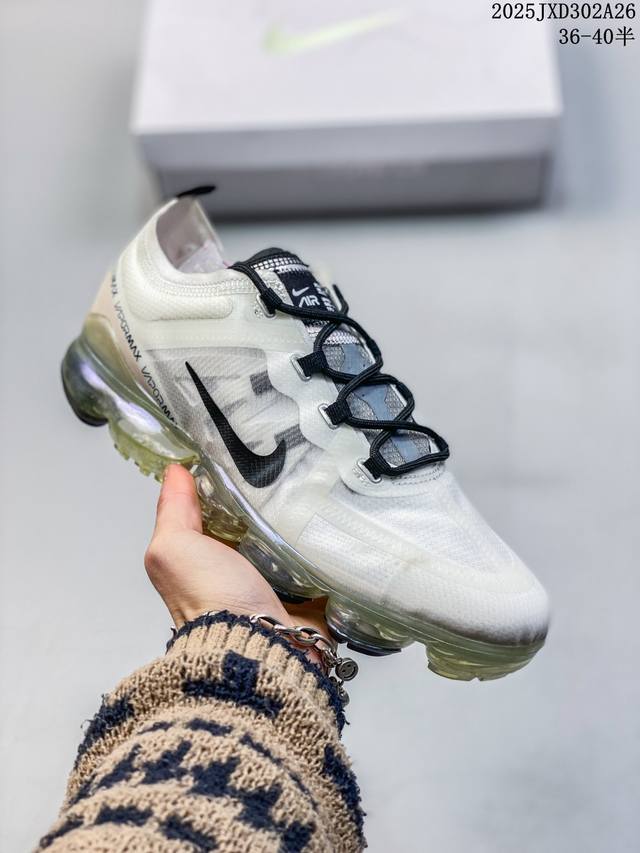 耐克真标公司Nike Air Vapormax 大气垫 网纱鞋面 全掌气垫跑步鞋 Ar6631-001 正确卡色 原盒钢印Qc俱全 正确刻字中底 原装鞋垫 鞋面