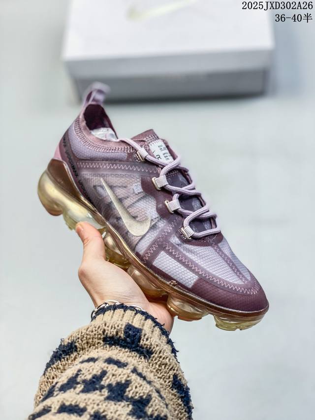 耐克真标公司Nike Air Vapormax 大气垫 网纱鞋面 全掌气垫跑步鞋 Ar6631-001 正确卡色 原盒钢印Qc俱全 正确刻字中底 原装鞋垫 鞋面 - 点击图像关闭