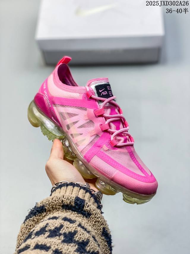 耐克真标公司Nike Air Vapormax 大气垫 网纱鞋面 全掌气垫跑步鞋 Ar6631-001 正确卡色 原盒钢印Qc俱全 正确刻字中底 原装鞋垫 鞋面