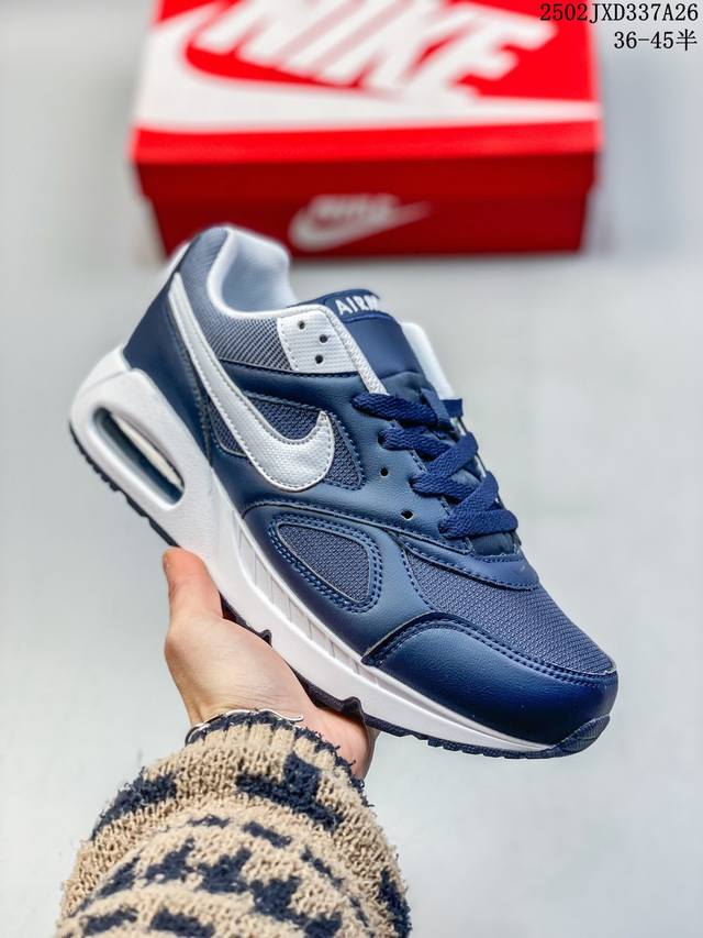 Nike 耐克新款 Air Max 减震男子运动气垫跑步鞋511416 尺码：见图 编码：02Jxd337A26