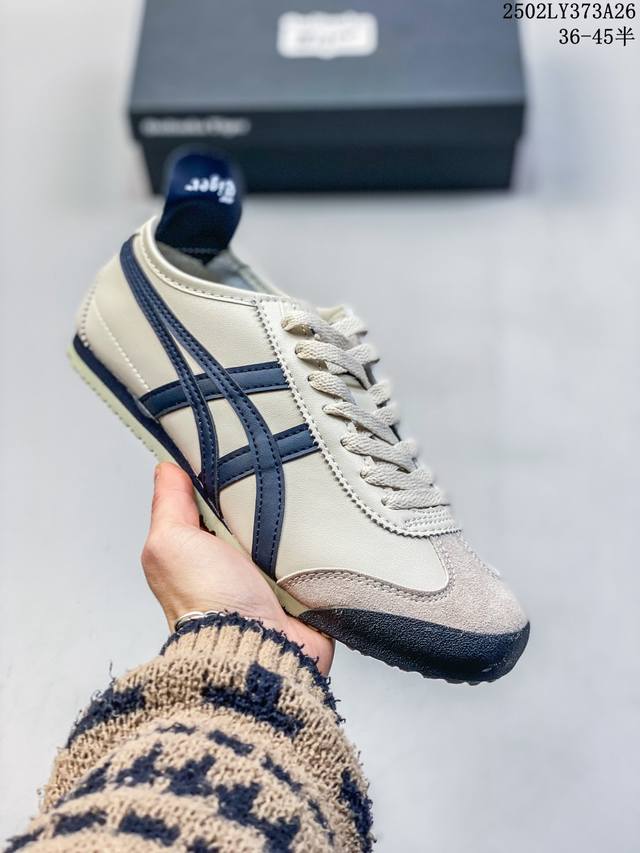 公司级Onitsuka Tiger Nippon Made 鬼冢虎手工鞋系列 最高版本Mexico 66 Deluxe メキシコ 66 デラックス独家！同步官方