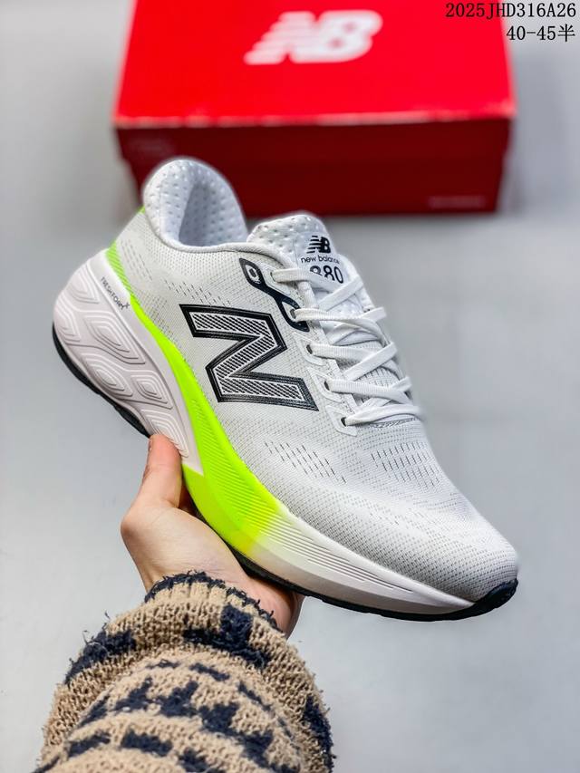 公司级New Balance Nb Fresh Foam 轻量跑鞋 Evoz V2舒适耐磨低帮跑步鞋 实拍首发 受到Fresh Foam880舒适骑行的启发 E