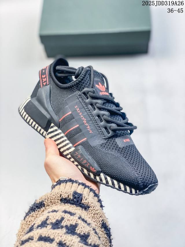 Adidas阿迪达斯三叶草男子 Nmd R1 星球大战联名运动休闲鞋Gz2737 尺码36-45 编码：02Jdd319A26