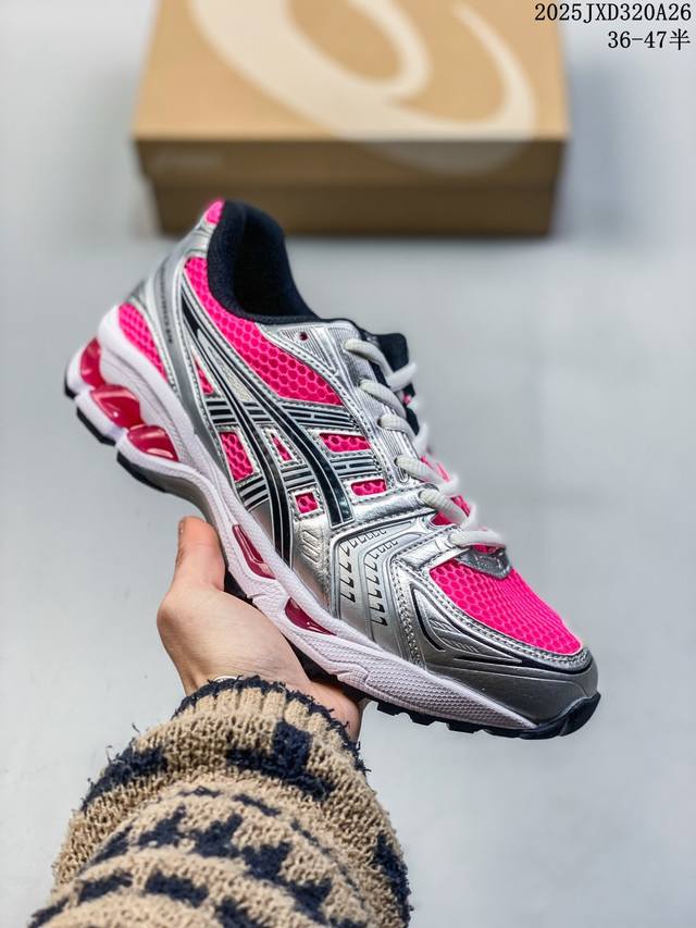 Asics 亚瑟士 Gel-Kahano 14 男女鞋越野跑步鞋抓地稳定运动鞋缓震耐磨跑鞋 Gel-Kahana系列为实用级越野跑鞋，融合机能和户外潮流强势回归