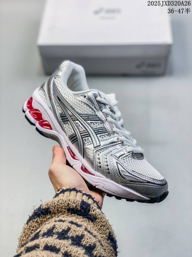 Asics 亚瑟士 Gel-Kahano 14 男女鞋越野跑步鞋抓地稳定运动鞋缓震耐磨跑鞋 Gel-Kahana系列为实用级越野跑鞋，融合机能和户外潮流强势回归