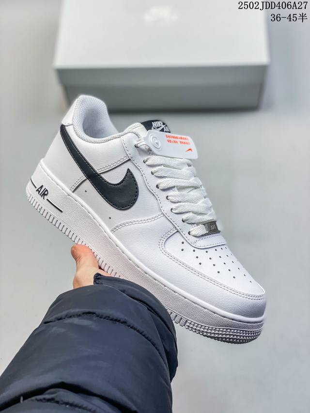 耐克 Nike Air Force 1 Low ”White And Black“ 白黑 小权志龙官方同步 原装级别 原楦头原纸板 打造纯正空军版型#专注外贸渠 - 点击图像关闭