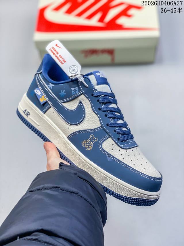 海外限量发售！公司级Nike Air Force 1 '07 Low “北面联名 米蓝拼接抽绳”空军一号 低帮 运动鞋 休闲鞋 折边针车 工艺难度大 原楦头原纸