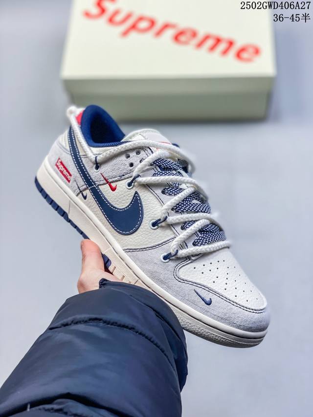 海外爆款限量发售！公司级 Nike Sb Dunk Low“Sup联名 绑带猪八蓝勾” 周年高端定制 低帮休闲板鞋 定制鞋盒 大厂纯原品质出货 超高清洁度 皮料