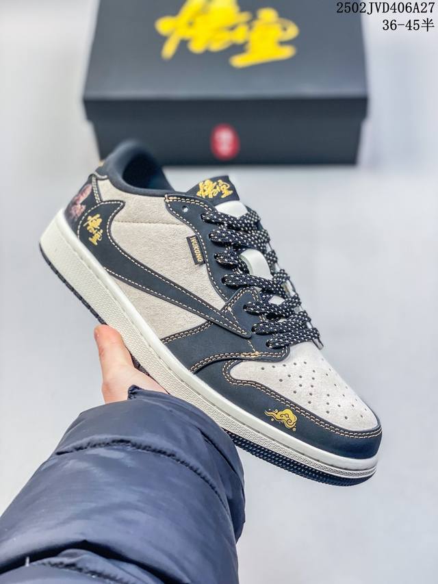 海外爆款限量发售！公司级 Travis Scott X Fragment Design X Jordan Air Jordan 1 Low Og Sp 黑悟空联