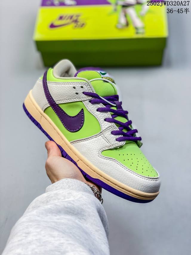 公司级耐克Nike Dunk Low Retro 扣篮系列 解构抽绳复古低帮休闲运动滑板板鞋 采用脚感柔软舒适Zoomair气垫 有效吸收滑板等极限运动在落地时