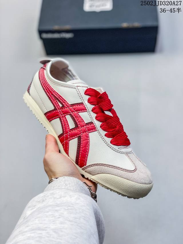 Asics Onitsuka Tiger Mexico 66 亚瑟士鬼冢虎复古经典板鞋 Cny蛇年限定 海外订单工厂出品 长期生产补货永不断码 超成熟稳定的做工