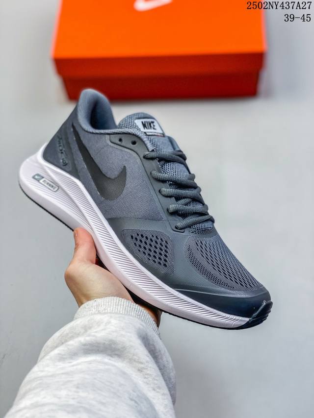 真标带半码！ 耐克Nike Zoom Winflo 7X W7登月 休闲运动跑步鞋。材质上升级更显耐磨性提高同时也使运动鞋在穿着的时候灵活度也得以提升 尺码：3