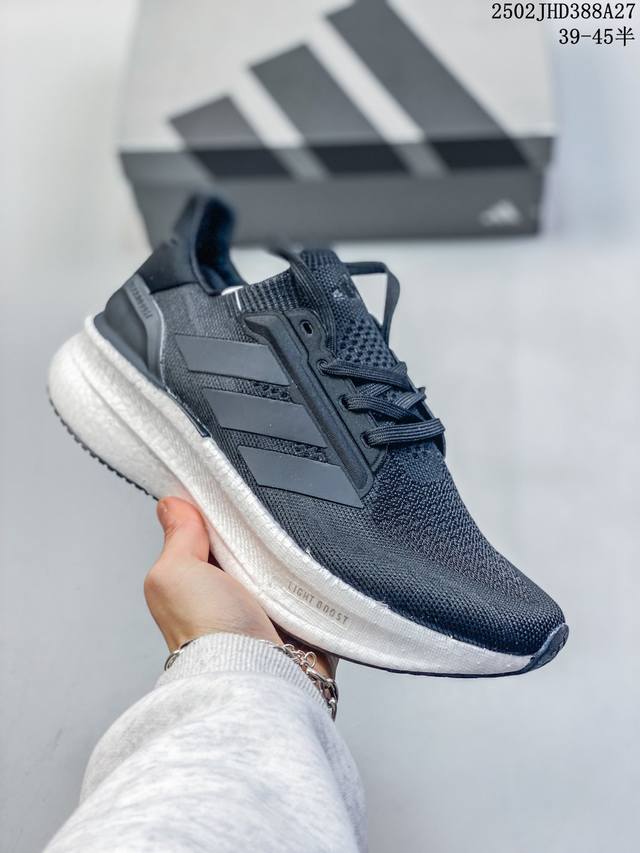 公司级阿迪达斯Adidas Ultraboost 5X 耐磨缓震休闲运动跑鞋 采用网材搭配反光皮革鞋面 配上Stretchweb网格外底 提供非凡穿着体验 一体 - 点击图像关闭