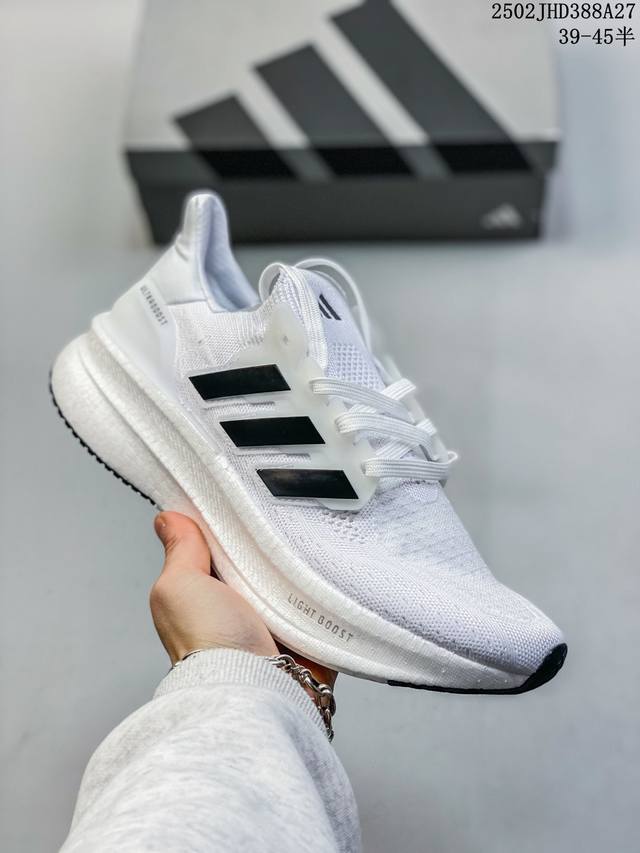 公司级阿迪达斯Adidas Ultraboost 5X 耐磨缓震休闲运动跑鞋 采用网材搭配反光皮革鞋面 配上Stretchweb网格外底 提供非凡穿着体验 一体 - 点击图像关闭