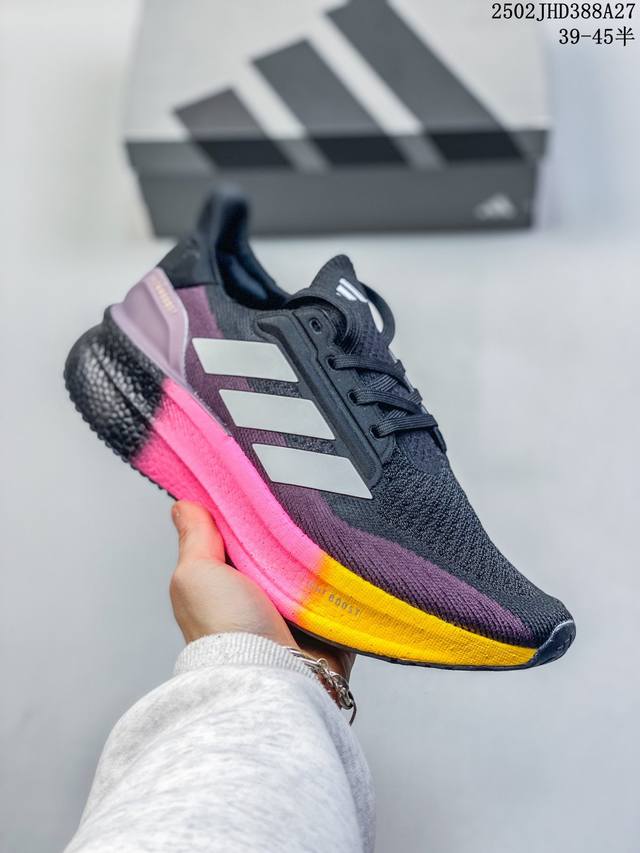 公司级阿迪达斯Adidas Ultraboost 5X 耐磨缓震休闲运动跑鞋 采用网材搭配反光皮革鞋面 配上Stretchweb网格外底 提供非凡穿着体验 一体