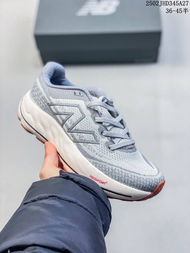 真标半码 New Balance 新百伦Fresh Foam 针织透气慢跑运动鞋 尺码：见图 编码：02Jhd345A27