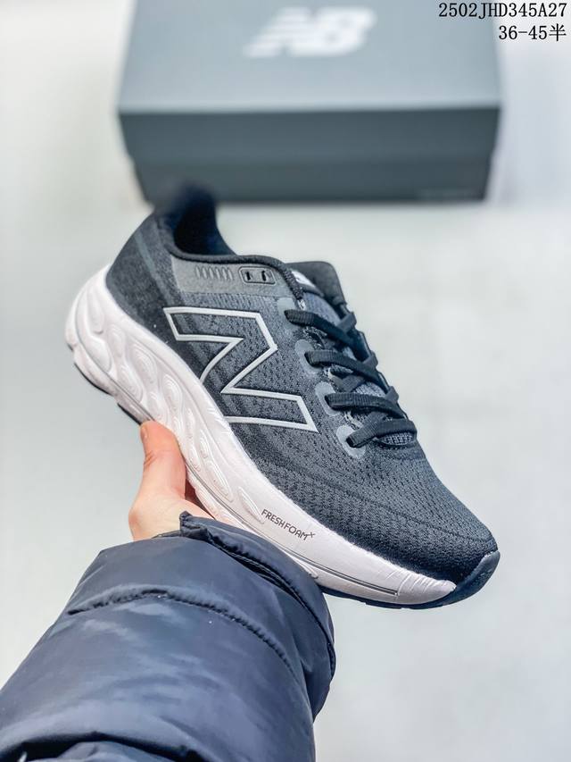 真标半码 New Balance 新百伦Fresh Foam 针织透气慢跑运动鞋 尺码：见图 编码：02Jhd345A27