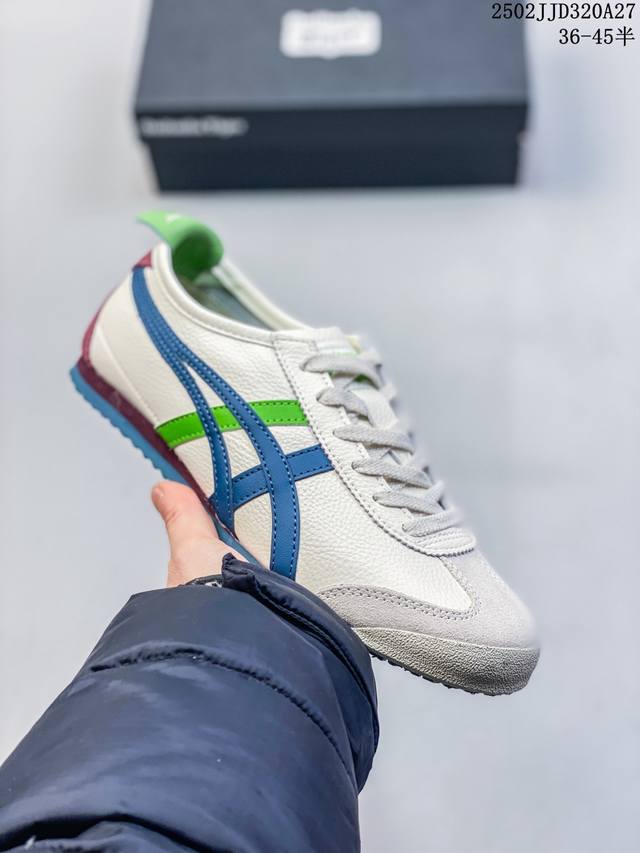 特价 Asics 亚瑟士 男女鞋真标半码制 配足弓鞋垫 日产经典老牌-鬼塚虎 Onitsuka Tiger Mexico 66经典墨西哥系列复古经典百搭板鞋休闲