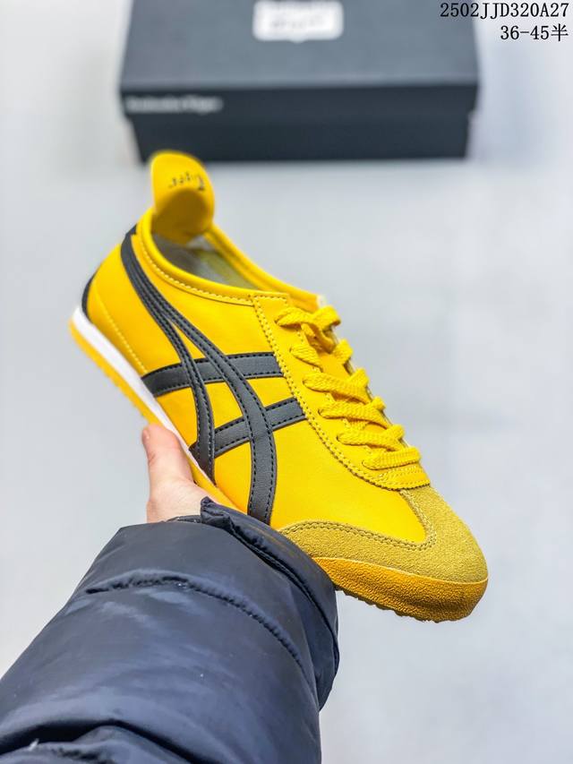 特价 Asics 亚瑟士 男女鞋真标半码制 配足弓鞋垫 日产经典老牌-鬼塚虎 Onitsuka Tiger Mexico 66经典墨西哥系列复古经典百搭板鞋休闲