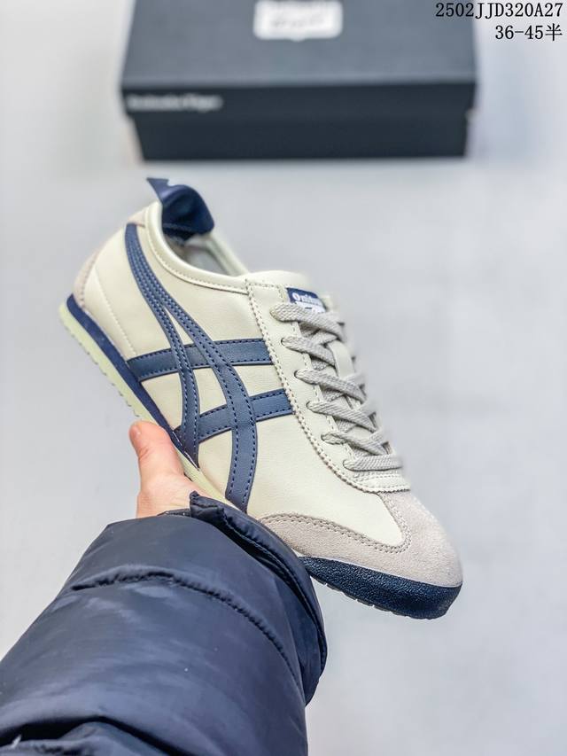 特价 Asics 亚瑟士 男女鞋真标半码制 配足弓鞋垫 日产经典老牌-鬼塚虎 Onitsuka Tiger Mexico 66经典墨西哥系列复古经典百搭板鞋休闲