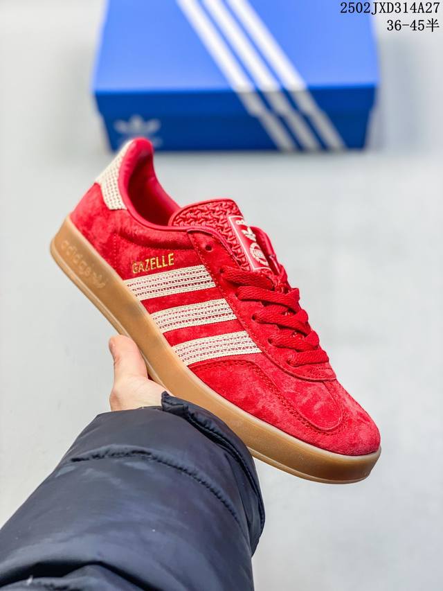 阿迪达斯 Adidas Originals Gazelle Indoor复古三叶草防滑透明橡胶板鞋经典运动鞋 Ji2756 码数：36 36.5 37 38 3 - 点击图像关闭