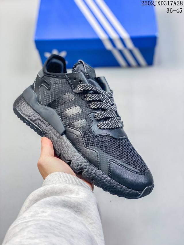 真标半码 Adidasnite Jogger Boost三叶草 悟空夜行者 复古跑鞋 原厂材料 原厂大底 私家独模 网布搭配麂皮拼接打造鞋面 极具复古风格鞋头及 - 点击图像关闭