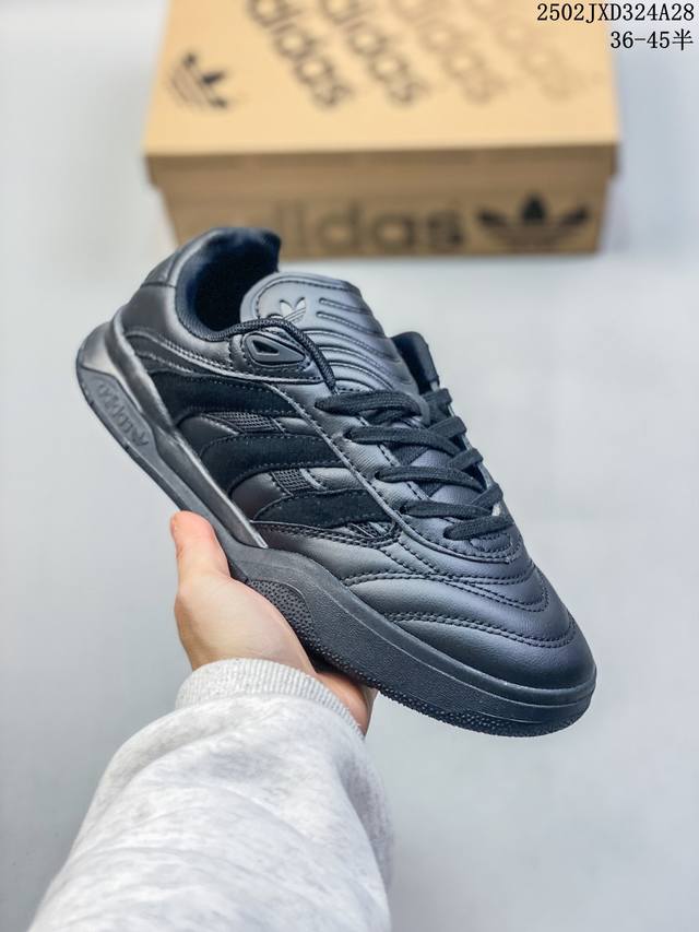 阿迪达斯Adidas Predator Mundial 男女同款复古休闲板鞋Ig3990 尺码：见图 编码：02Jxd324A28