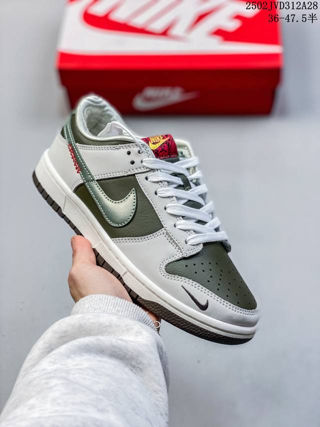 公司级真标带半码！ 耐克Nike Sb Dunk Low 联名款 复古低帮休闲运动滑板板鞋。采用脚感柔软舒适Zoomair气垫，有效吸收滑板等极限运动在落地时带