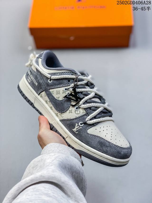 Lv X Nike Dunk Low 夜光深灰 绑带 此款主张打破传统的工业化流水线设计限制，以Made By Ideas的超级创意为理念，集结众多潮流设计师，