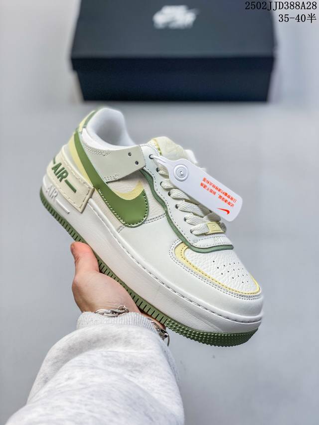 Nike Air Force1 玛卡龙 #原楦头原纸板 打造纯正空军版型#专注外贸渠道 全掌内置蜂窝气垫 #原盒配件 原厂中底钢印、拉帮完美 货号:Ci0919