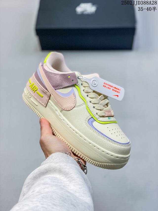 Nike Air Force1 玛卡龙 #原楦头原纸板 打造纯正空军版型#专注外贸渠道 全掌内置蜂窝气垫 #原盒配件 原厂中底钢印、拉帮完美 货号:Ci0919