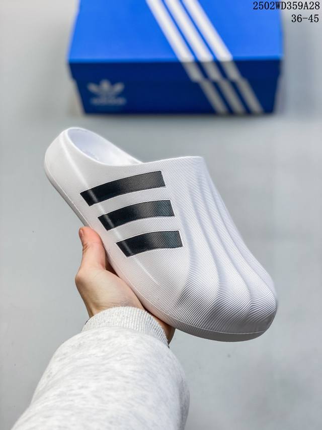 Adidas Adifom Superstar Mule 贝壳头版一脚蹬半拖鸭掌鞋拖鞋 重金购入原鞋及原档案磨具生产指令开发 鞋头部位凹凸有致 横向大面积波浪纹 - 点击图像关闭