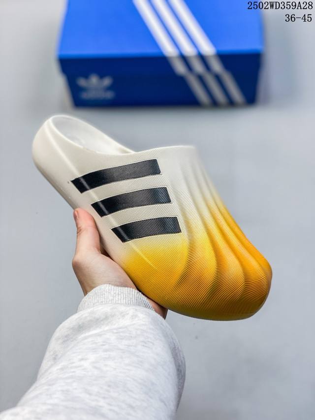 Adidas Adifom Superstar Mule 贝壳头版一脚蹬半拖鸭掌鞋拖鞋 重金购入原鞋及原档案磨具生产指令开发 鞋头部位凹凸有致 横向大面积波浪纹 - 点击图像关闭