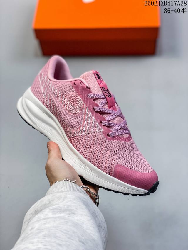 Nike 耐克 Air Max Nuaxis男女透气舒适休闲运动鞋Fz2148-001-002 尺码：见图 编码：02Jxd417A28