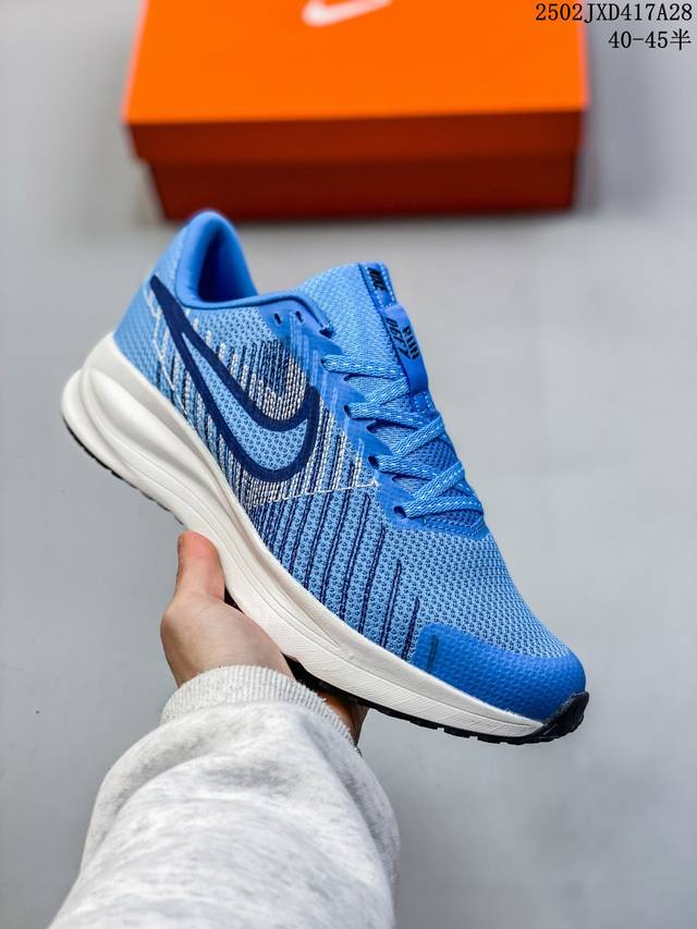 Nike 耐克 Air Max Nuaxis男女透气舒适休闲运动鞋Fz2148-001-002 尺码：见图 编码：02Jxd417A28