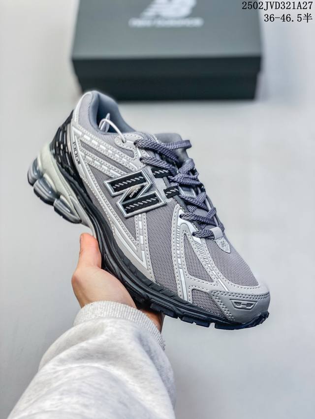 公司级New Balance M1906系列 复古单品宝藏老爹鞋款 公司级 复古元素叠加 质感超级棒 楦版型材料细节做工精细 作为Nb最经典的档案鞋型之一 与2