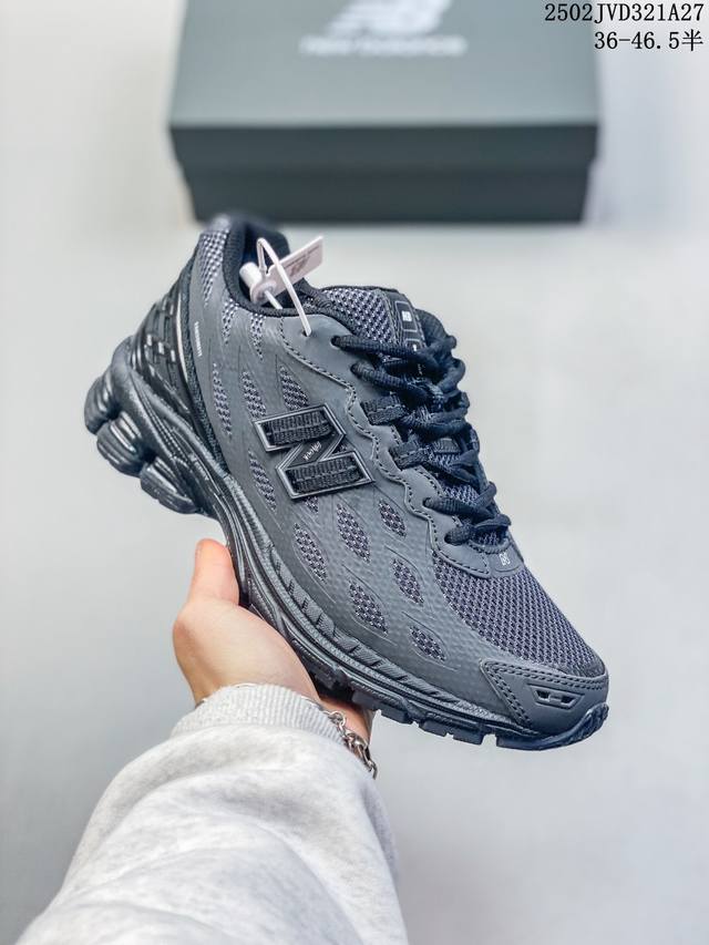 公司级New Balance M1906系列 复古单品宝藏老爹鞋款 公司级 复古元素叠加 质感超级棒 楦版型材料细节做工精细 作为Nb最经典的档案鞋型之一 与2