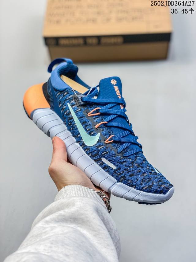 Nike Free Run 5.0 耐克 赤足5.0 蓝橙 可回收材料轻便透气运动跑步鞋 类似袜子的Nike Free Run 5.0由至少20%的可回收材料制