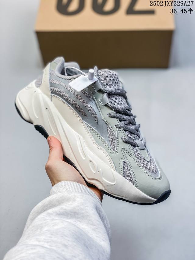 公司级真爆 阿迪达斯Adidas Yeezy 700V2 “Teal Blue 椰子700V2复老古爹鞋。延续了爹老鞋粗犷风格与复廓古形，继承Yeezy 700