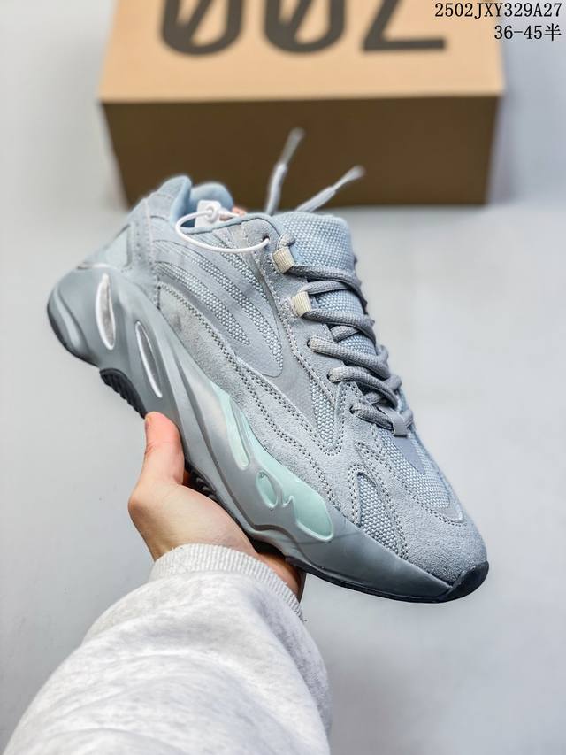 公司级真爆 阿迪达斯Adidas Yeezy 700V2 “Teal Blue 椰子700V2复老古爹鞋。延续了爹老鞋粗犷风格与复廓古形，继承Yeezy 700