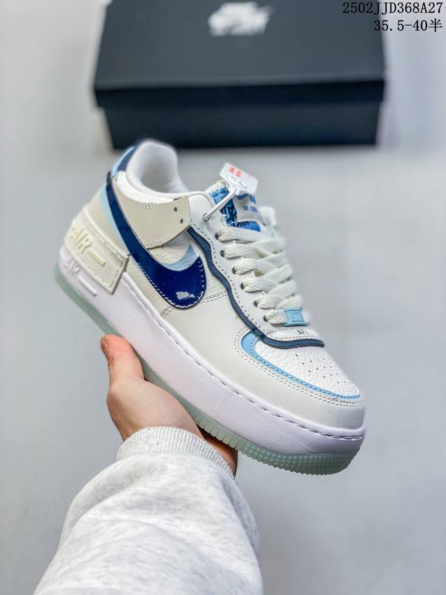 Nike Air Force 1 Shadow 耐克 空军一号 低帮 粉绿白马卡龙 鞋款以Air Force 1经典版型为蓝本打造，以趣味十足的解构风格焕新演绎