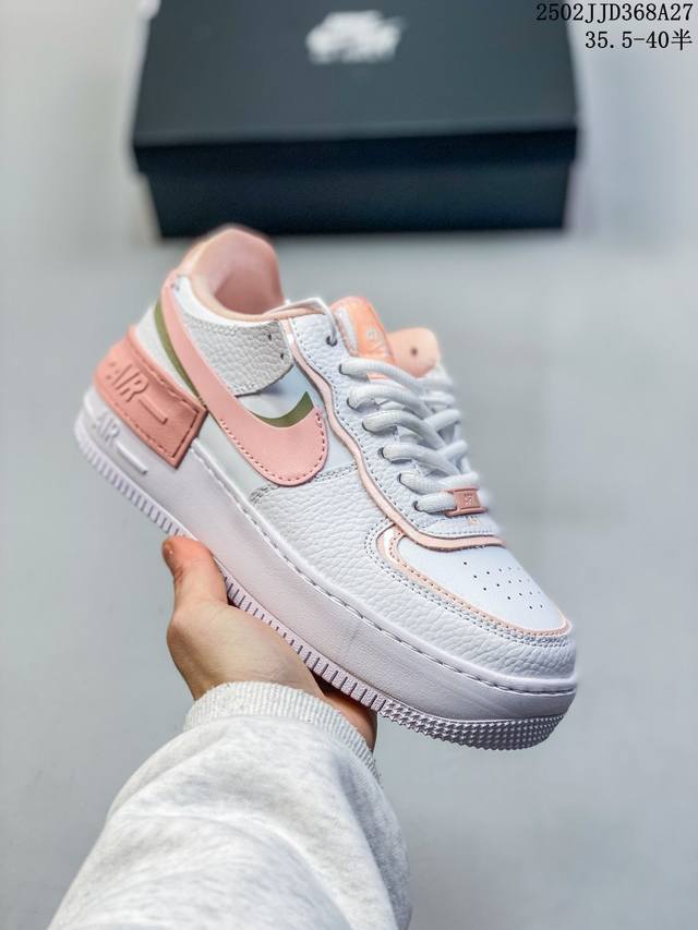 Nike Air Force 1 Shadow 耐克 空军一号 低帮 粉绿白马卡龙 鞋款以Air Force 1经典版型为蓝本打造，以趣味十足的解构风格焕新演绎 - 点击图像关闭