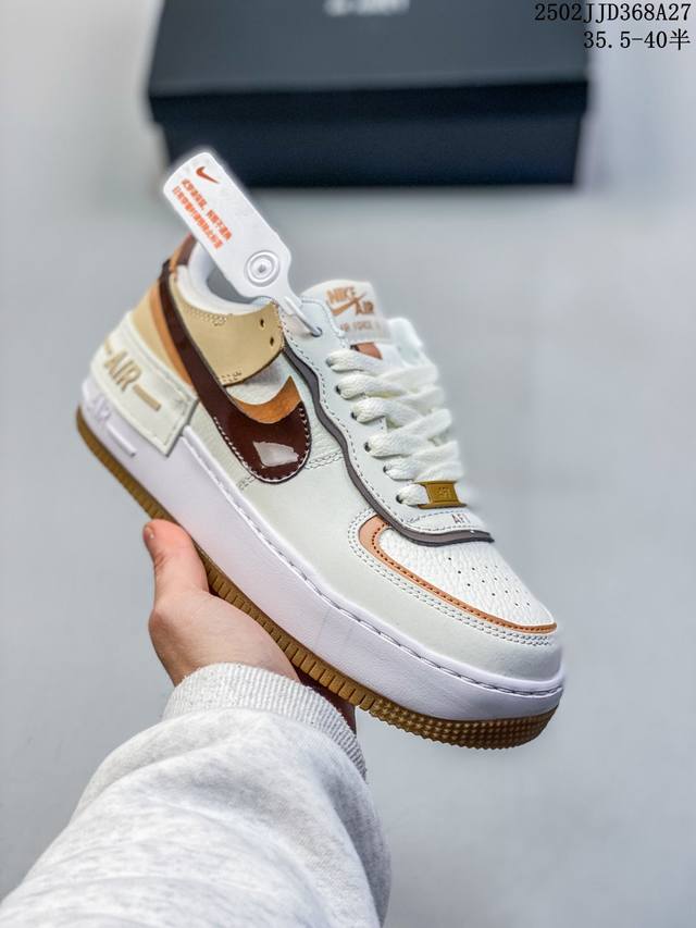 Nike Air Force 1 Shadow 耐克 空军一号 低帮 粉绿白马卡龙 鞋款以Air Force 1经典版型为蓝本打造，以趣味十足的解构风格焕新演绎