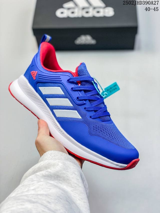 阿迪达斯Adidas Duramo Sl舒适耐磨减震 低帮运动跑步鞋 尺码：40-45 编码：02Jhd390A27