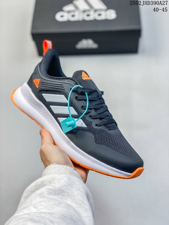 阿迪达斯Adidas Duramo Sl舒适耐磨减震 低帮运动跑步鞋 尺码：40-45 编码：02Jhd390A27