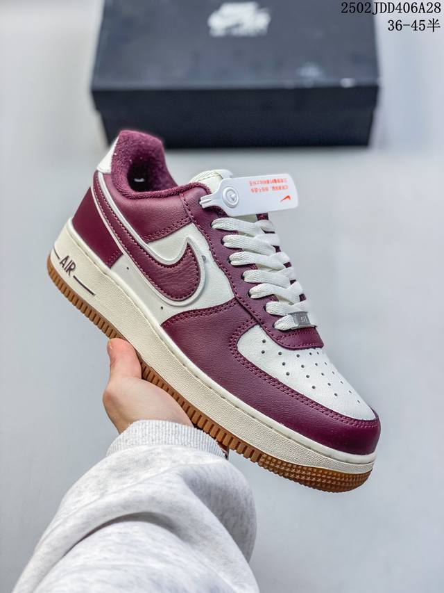 Nike Air Force 1 '07 Low 白酒红生胶 原楦头原纸板 纯正空军版型 专注外贸渠道 全掌内置蜂窝气垫 #原盒配件 原厂中底钢印、拉帮完美 货