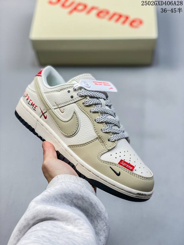 海外爆款限量发售！Nike Sb Dunk Low“ Supreme联名 清爽双小勾” 周年高端定制 低帮休闲板鞋 定制鞋盒 大厂纯原品质出货 超高清洁度 皮料