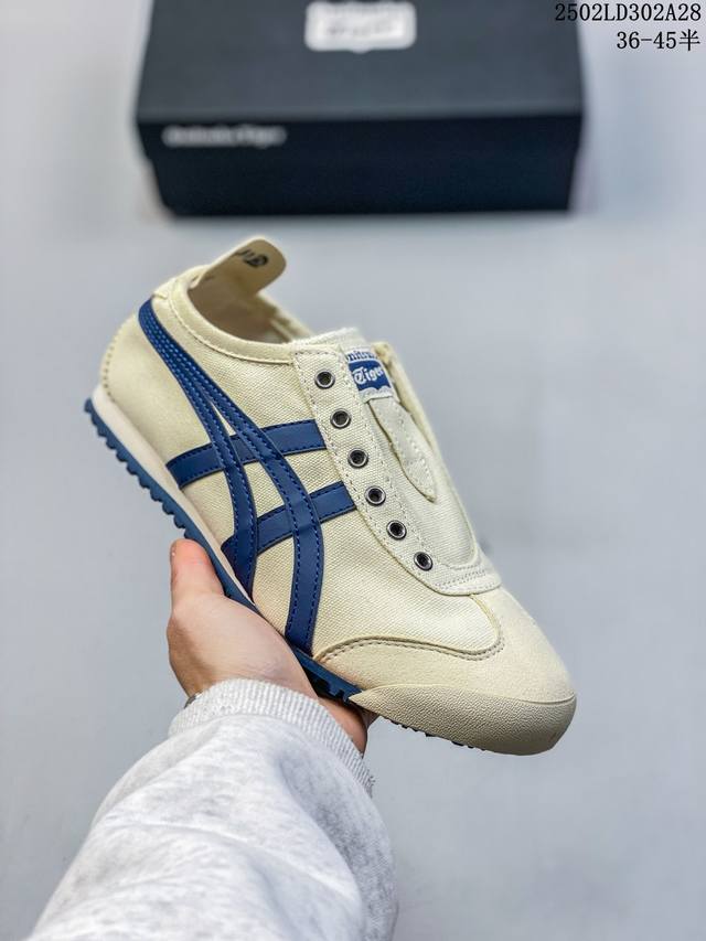 公司级Onitsuka Tiger Nippon Made 鬼冢虎手工鞋系列 最高版本Mexico 66 Deluxe メキシコ 66 デラックス独家！同步官方