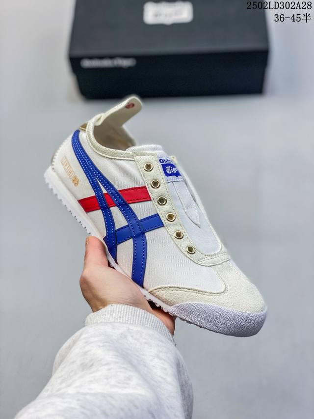 公司级Onitsuka Tiger Nippon Made 鬼冢虎手工鞋系列 最高版本Mexico 66 Deluxe メキシコ 66 デラックス独家！同步官方